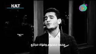 من سجن عكا طلعت جنازة - محمد عساف