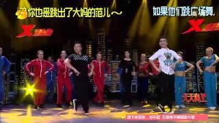 《天天向上》看点: 大妈大爷“神斗舞” 广场舞潮到爆 Day Day UP 04/17 Recap: The Dance Battle【湖南卫视官方版】