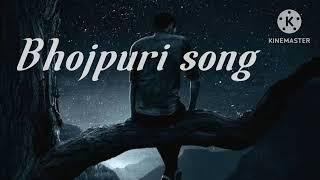 New Tranding lofi song bhojpuri #pawan #bojpuri