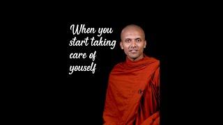 It all starts with you... | Buddhism In English