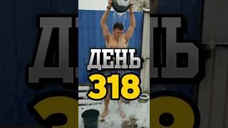 Молодий Дід говорить і показує / загартовування в  #зсу #live