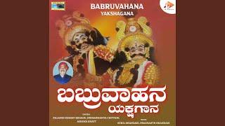 Babruvahana Yakshagana, Pt. 1