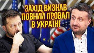 ️КОЛОНИЯ вместо члена ЕС! Мы стали КОСТОЮ В ГОРЛЕ. Ещ