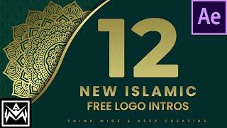 Best 12 Islamic Logo Intro After Effect Template