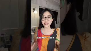 在欧洲生活5年，聊聊黑人白人谁对中国人更友善一些。欧洲 留学 认知差 文化差异 法国留学