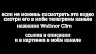 инструктаж обхода задержки ютуб в любых браузерах, и не забудь посмотреть обложку