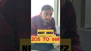 From 205 Marks to 668 in NEET 2022 Yakeen Batch TRANSFORMATION 