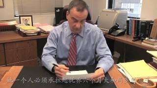 James Napoli talks about why he became an attorney | Chinese Subtitles