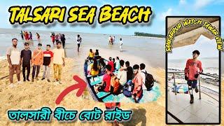 Best place in DIGHA // Talsari beach boat  Ride | Sankarpur sea beach ️