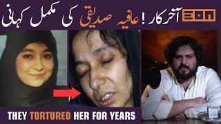 We Can Still Save Dr. Aafia Siddiqui | Eon Clips