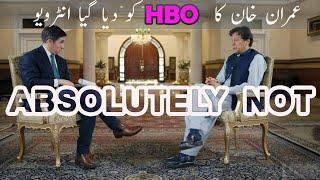 Imran Khan Interview HBO Absolutely NOT | Vline TV