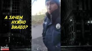 Гриценко и Дуденков   любители ремня на канале Dima Poltava . Полиция. Бахмут