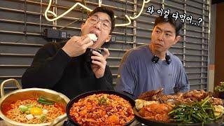 형님 맛없으면 환불해주세요