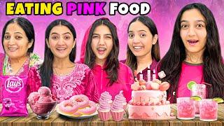 Eating Only Pink Food For 24 Hours Challenge|Ghr Ka Fridge Khrab Hogya | Rabia Faisal | Sistrology