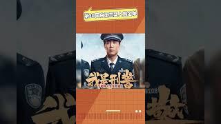 第30屆白玉蘭獎入圍名單，你感覺誰會獲獎？#白玉蘭獎  #娛樂評論大賞  #張若昀  #楊紫  #劉亦菲