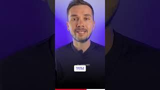 Как не слиться с ежедневных Reels #экспертныйблог #продающеевидео #экспертноемнение #экспертныерилс