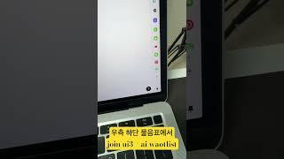 최신 피그마 베타버전을 사용하려면?? How to use the latest figma beta version