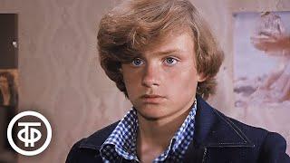 Памяти Василия Фунтикова. Саша Ганушкин в фильме "Камертон"  (1979)