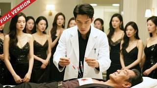 The mocked idiot is the missing miracle doctor, saves a dying tycoon, beauties vie to marry him.