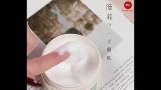 Sheep Oil Lanolin Cream Whitening Anti-Aging Anti Wrinkle Moisturizing