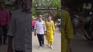 Unromantic Husband  #shorts #viralreels #couple #trending