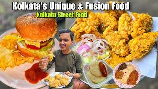 কলকাতার Unique & Fusion Street Food | Apanjan Momo, Cheese Burger, Mutton | Kolkata Street Food