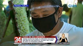 24 Oras: Pasko ng Pamilya Gregorio, puno ng pagdadalamhati matapos ang pagpatay sa mag-ina