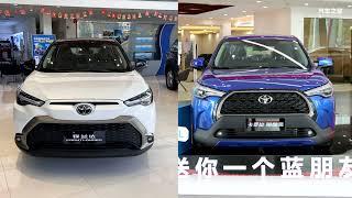 都是15万家用SUV，卡罗拉锐放和锋兰达谁的表现更吸引你？