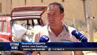 Жители села Карабулак требуют решить вопрос вывоза мусора