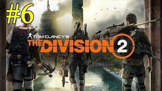 The Division 2 ► Кампус ►#6  (Стрим)