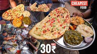 30₹/- Only | India’s Cheapest Thali in Kolkata | 14 Types Curry Rice & Naan | Street Food