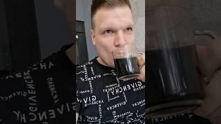 Теперь я бодрячком