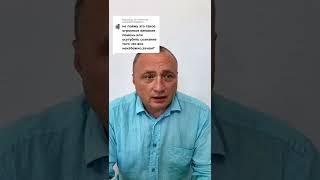 АКТИВНАЯ СТАРОСТЬ У ТРЕХ ТИПОВ ЛЮДЕЙ