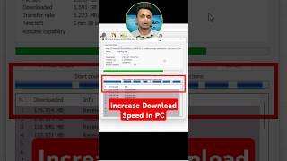 How To Increase Download Speed in PC | How IDM Works? #shorts #idm #internet