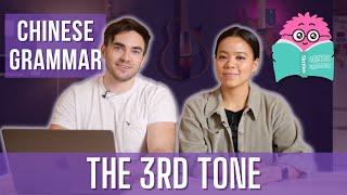 The 3rd Tone in Mandarin Chinese: Pronunciation Tips and Tricks!