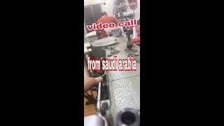 juki button hole matigas apakan ang pedal...(video call from saudi arabia)tingnan natin