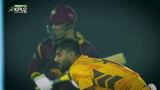OPENER | MATCH 2 | MIRPUR ROYALS VS KOTLI LIONS | KPL SEASON 2