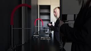 Почему эта кухня стоит 1,5 миллиона рублей?