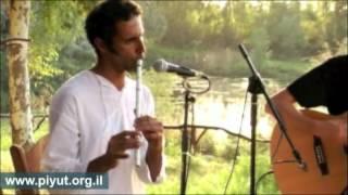 יעלה יעלה - פיוט לחתונה  Ya'ala Ya'ala- Piyyut for wedding