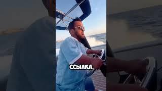 Как я продаю шепот волн? #звуки #релакс #бизнес