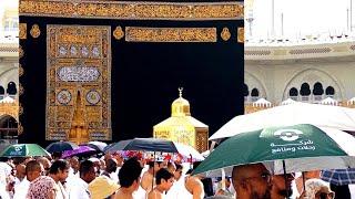 Masjid Al Haram sharif |10 July 2024 | today Kaaba Live| Beautiful view  Makkah Now