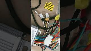 Как подключить Ручку Газа без ЖК Дисплея к Контроллеру