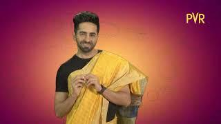 Dream Girl | Ayushmann Khurrana | PVR