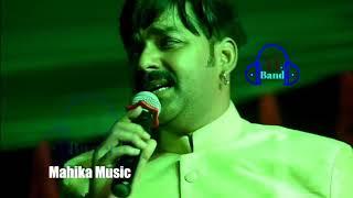 PAWAN SINGH NE MILNE KE LIYE BULA DIYA KARGAHAR ME 23-11-2018