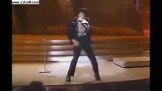 M.J.’s MoonWalk