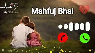 Mahfuj Bhai Name Ringtone  With Song  New Ringtone 2022 #ringtone #mobileringtone
