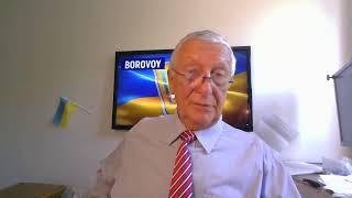 Традиционный  Прямой эфир на Borovoy Live во вторник 16 июля 2024 г. в 20:00 Мск, 10 am ЛА