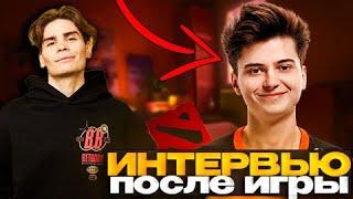 NIX СМОТРИТ ИНТЕРВЬЮ С RAMZESS666 ПОСЛЕ ИГРЫ НА РИАДЕ