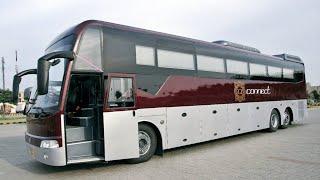 Most Luxury bus in Pakistan | Q Connect Bus Service Promo | PK BUSES