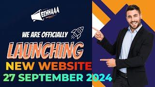 EEHHAAA NEW WEBSITE LAUNCH 27 SEPTEMBER 2024